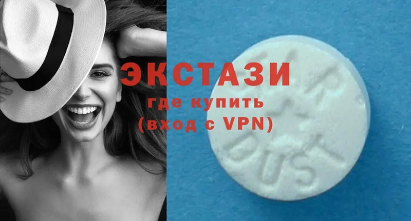 Ecstasy 99%  блэк спрут зеркало  Луховицы 