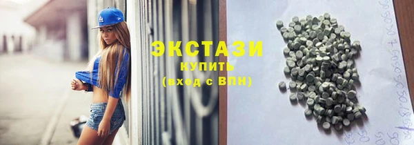 крисы Вязники