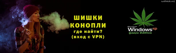 мефедрон VHQ Волосово