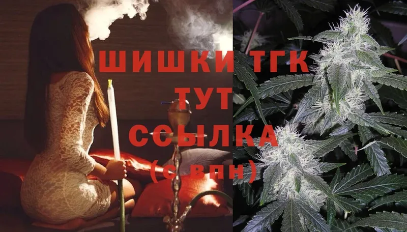 купить наркотики сайты  Луховицы  МАРИХУАНА OG Kush 